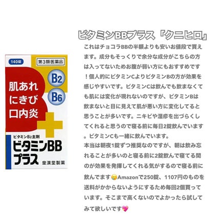 ミルキィ クレンズアップ/ACSEINE/ミルククレンジングを使ったクチコミ(6枚目)