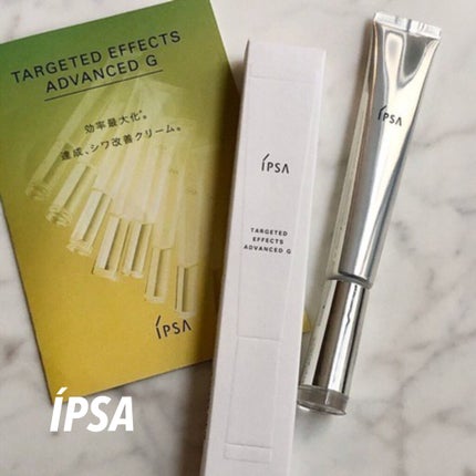 ターゲットエフェクト アドバンスト G/IPSA/フェイスクリームを使ったクチコミ(1枚目)
