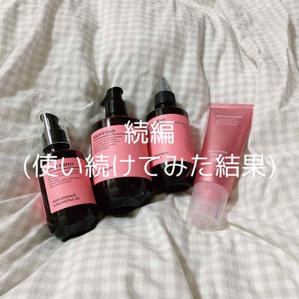 ウォータートリートメントミラクル10/moremo/洗い流すヘアトリートメントを使ったクチコミ(1枚目)