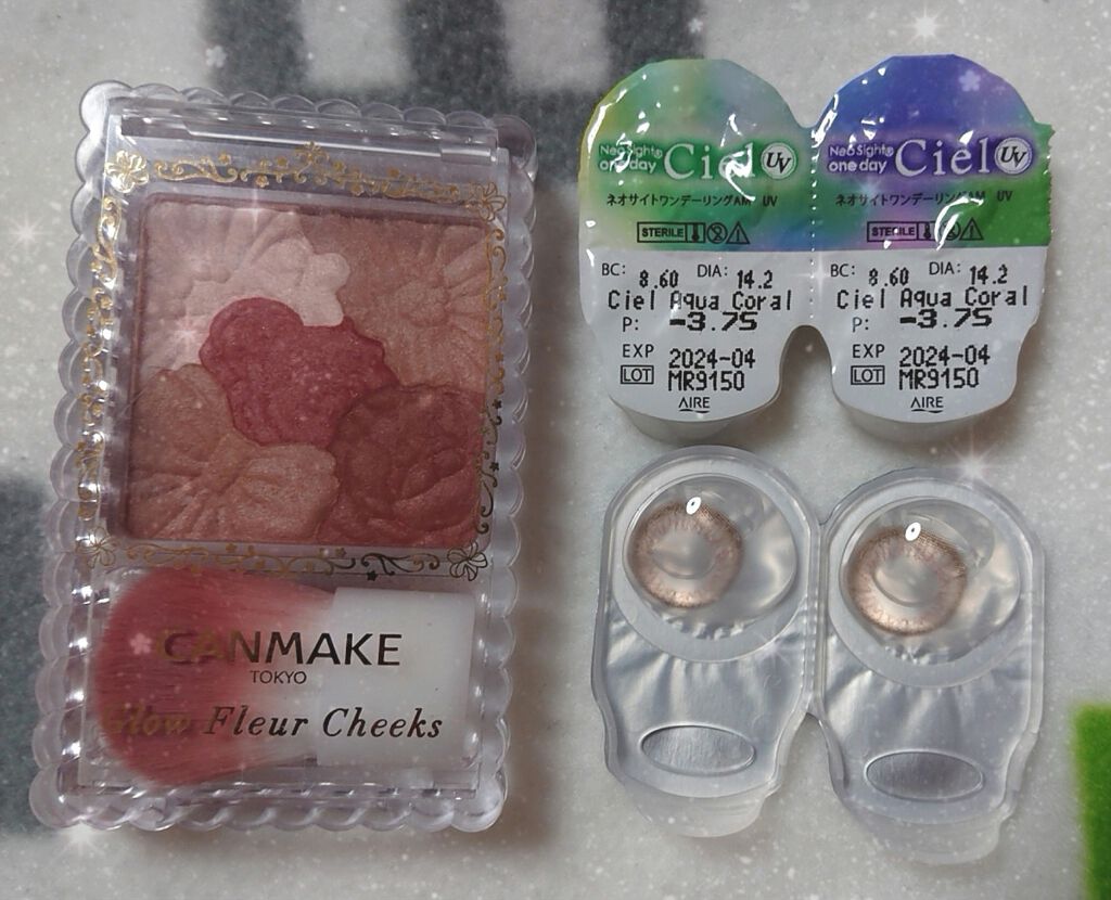 セレクト アイカラー N グロウ/ESPRIQUE/ジェル・クリームアイシャドウを使ったクチコミ（2枚目）