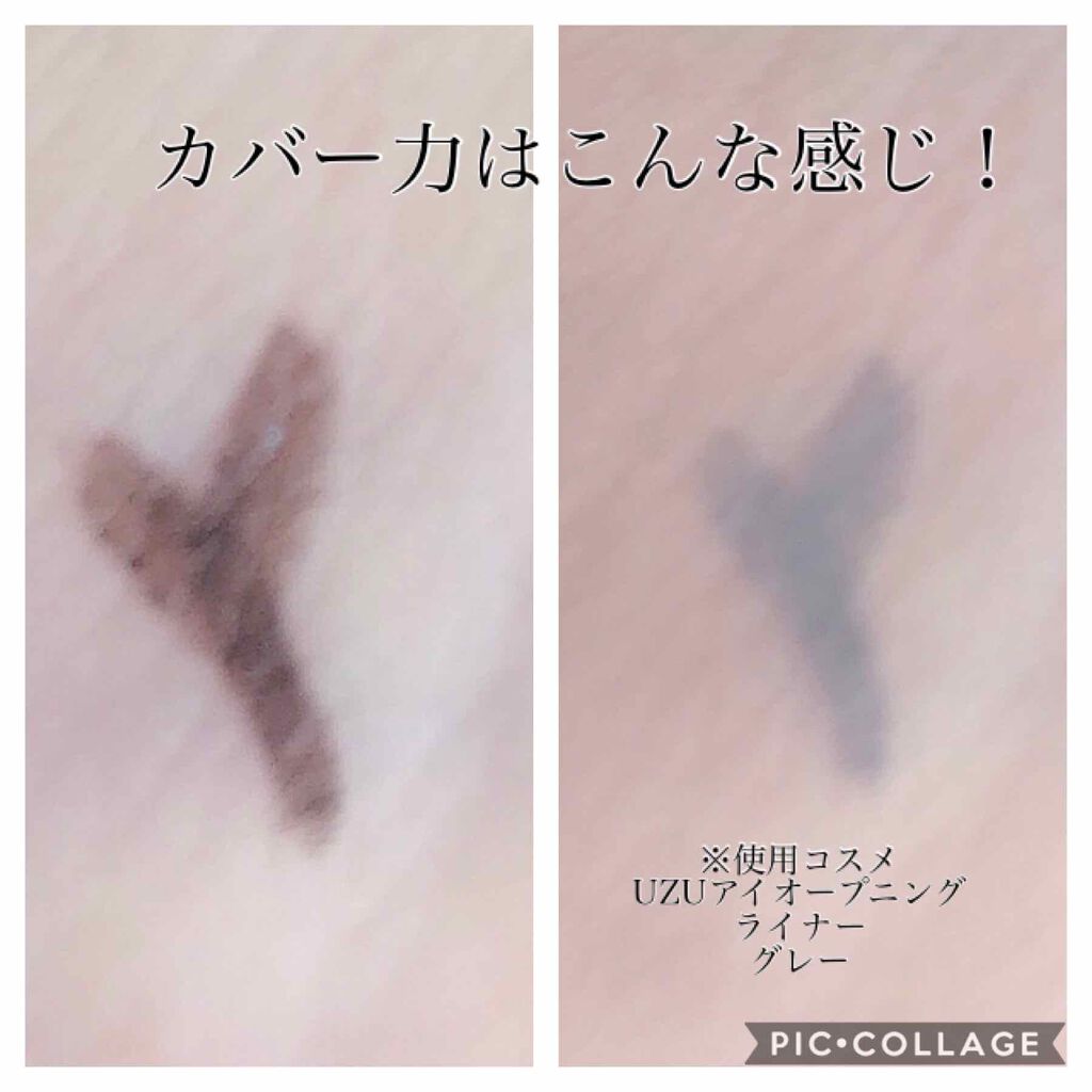 アンクル ド ポー ルクッションN/YVES SAINT LAURENT BEAUTE/クッションファンデーションを使ったクチコミ（3枚目）