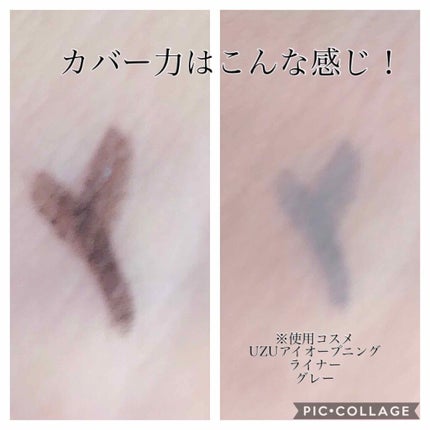 アンクル ド ポー ルクッションN/YVES SAINT LAURENT BEAUTE/クッションファンデーションを使ったクチコミ(3枚目)