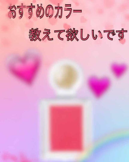 シャドーカスタマイズ/MAJOLICA MAJORCA/単色アイシャドウを使ったクチコミ(1枚目)