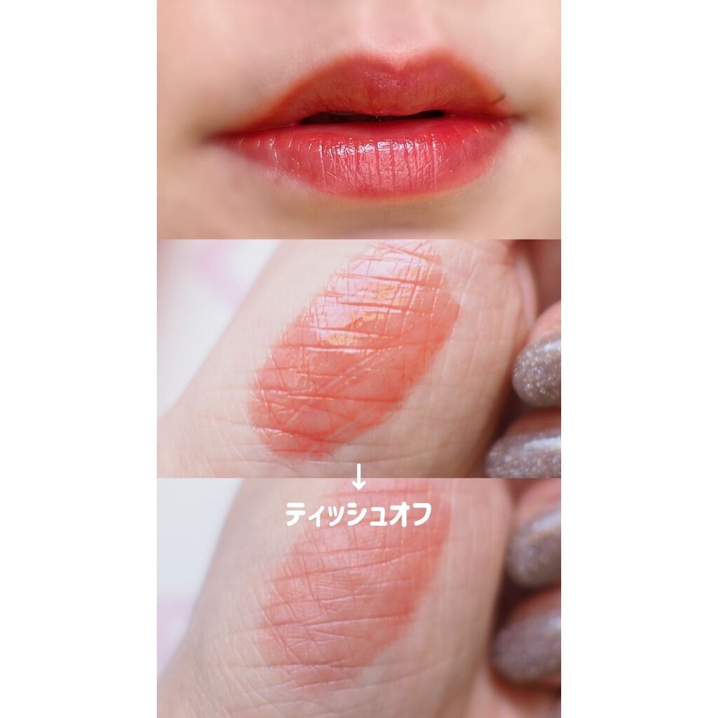 デューティント/AMUSE/リップティントを使ったクチコミ(2枚目)