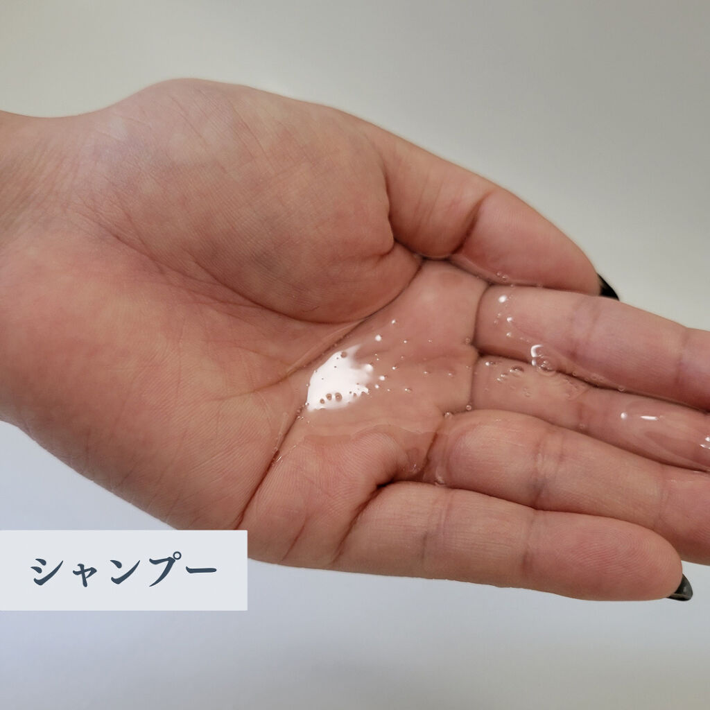 バランスエフェクトシャンプー／トリートメント/スリーク by サラサロン/市販シャンプーを使ったクチコミ（2枚目）