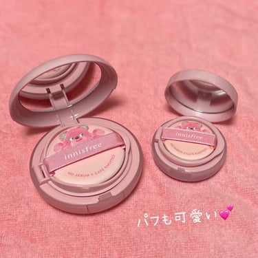 ネオクッション グロウ 17N/LANEIGE/クッションファンデーションを使ったクチコミ（3枚目）