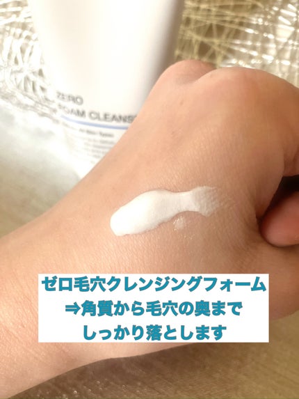 ゼロ毛穴パッド 2.0/MEDICUBE/トナーパッドを使ったクチコミ(4枚目)