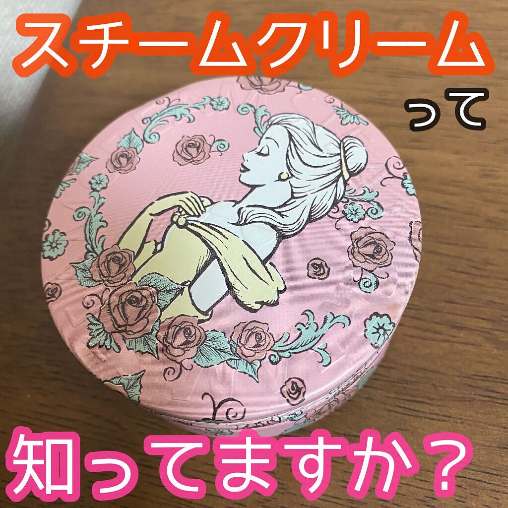 スチームクリーム/STEAMCREAM/ボディクリームを使ったクチコミ(1枚目)