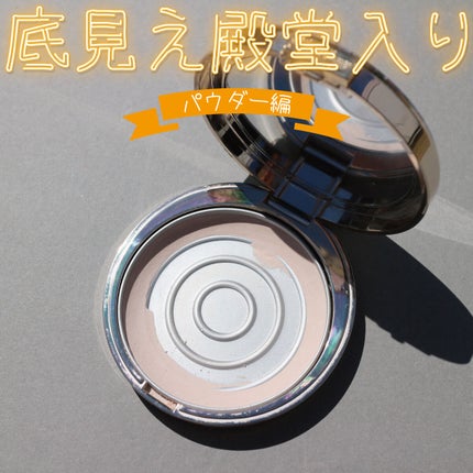 ブライトニング スキンケアパウダー 2022/スノービューティー/プレストパウダーを使ったクチコミ(1枚目)