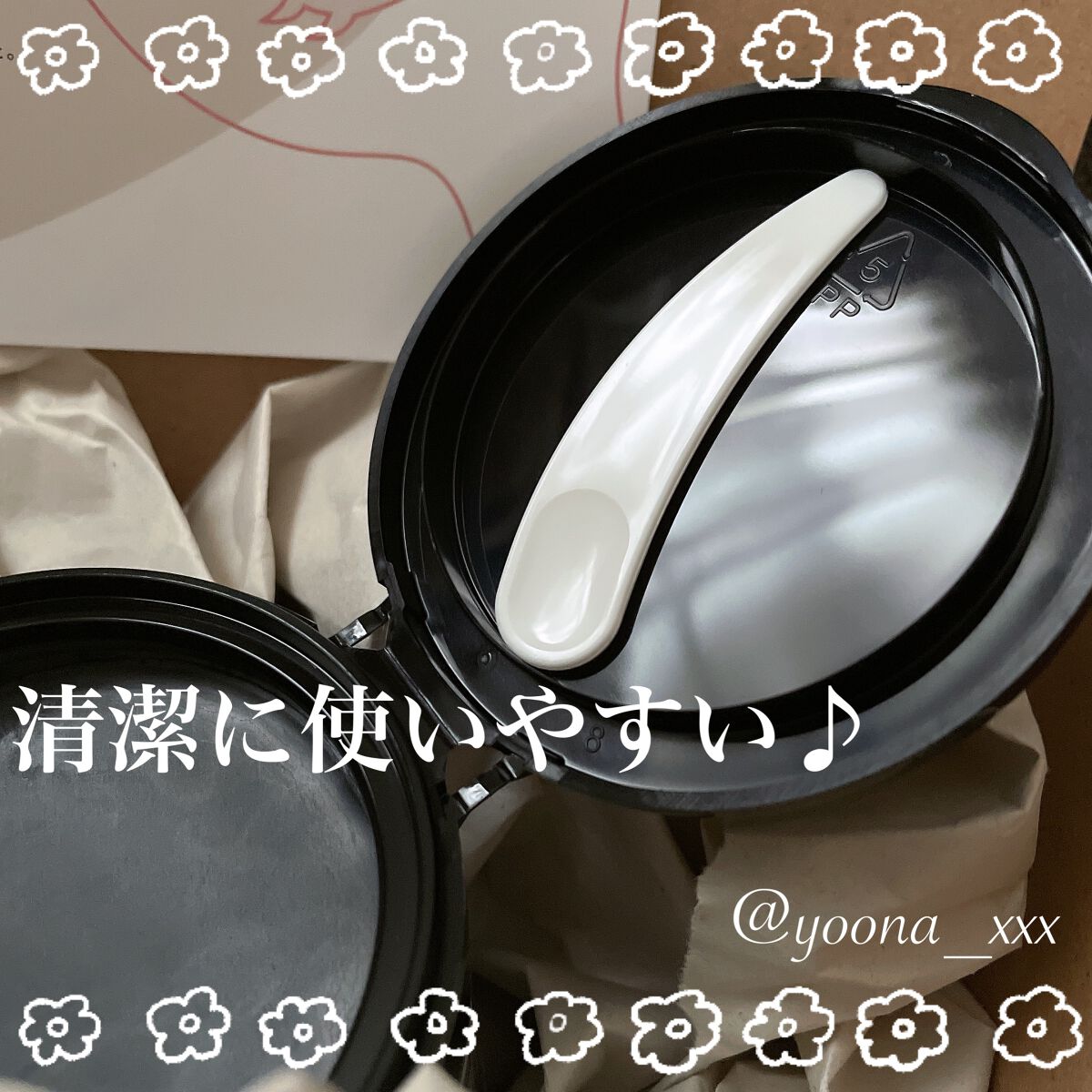 ã¯ã¬ã³ãžã³ã°ããŒã ãã©ãã¯/CLAYGE/ã¯ã¬ã³ãžã³ã°ããŒã ã䜿ã£ãã¯ãã³ãïŒ2æç®ïŒ