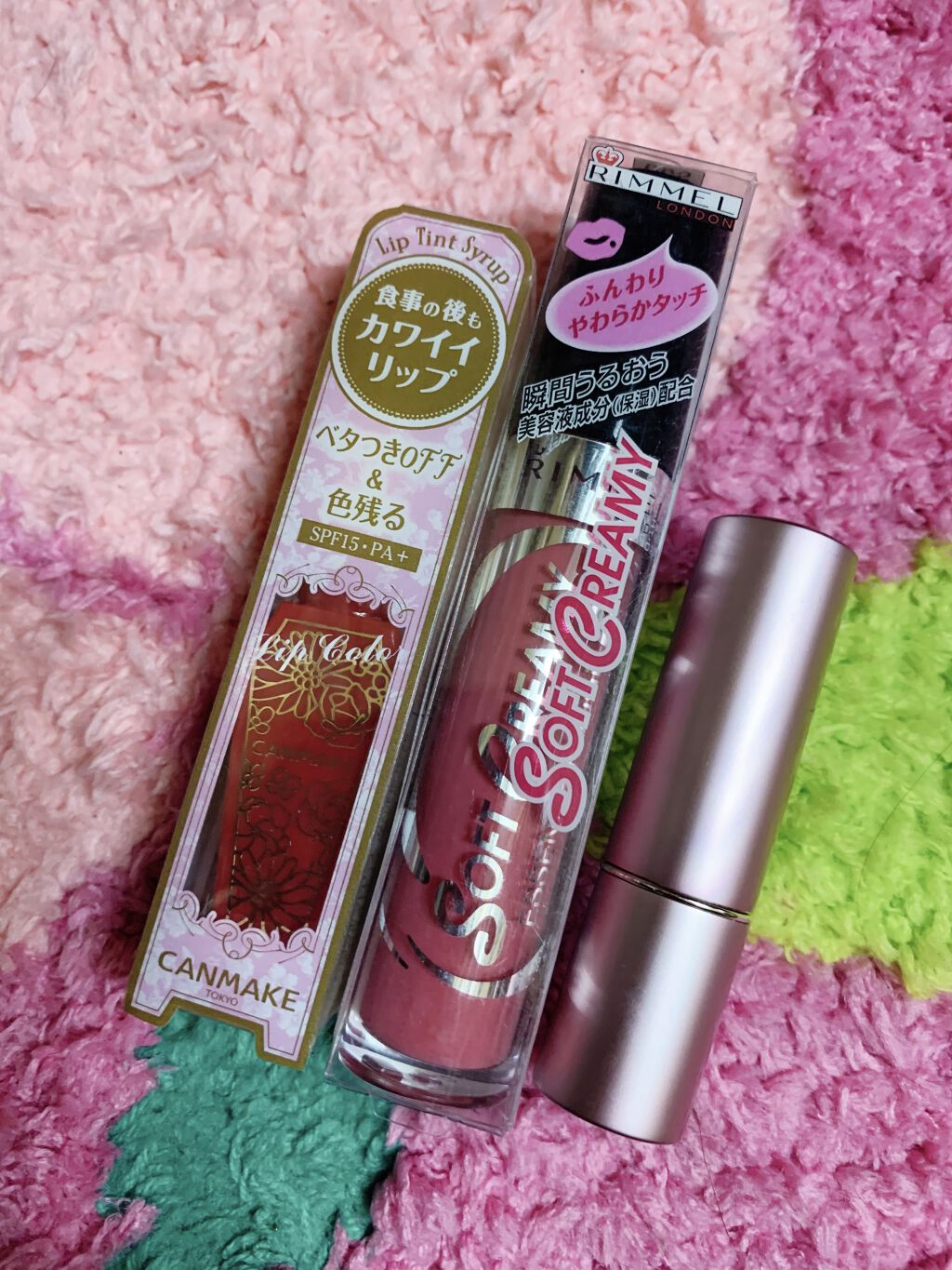 リップティントシロップ/キャンメイク/リップティントを使ったクチコミ（1枚目）