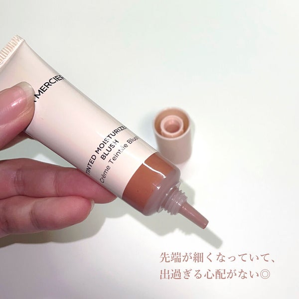 ティンティド モイスチャライザー ブラッシュ/ローラ メルシエ/ジェル・クリームチーク by m.cherry🍒