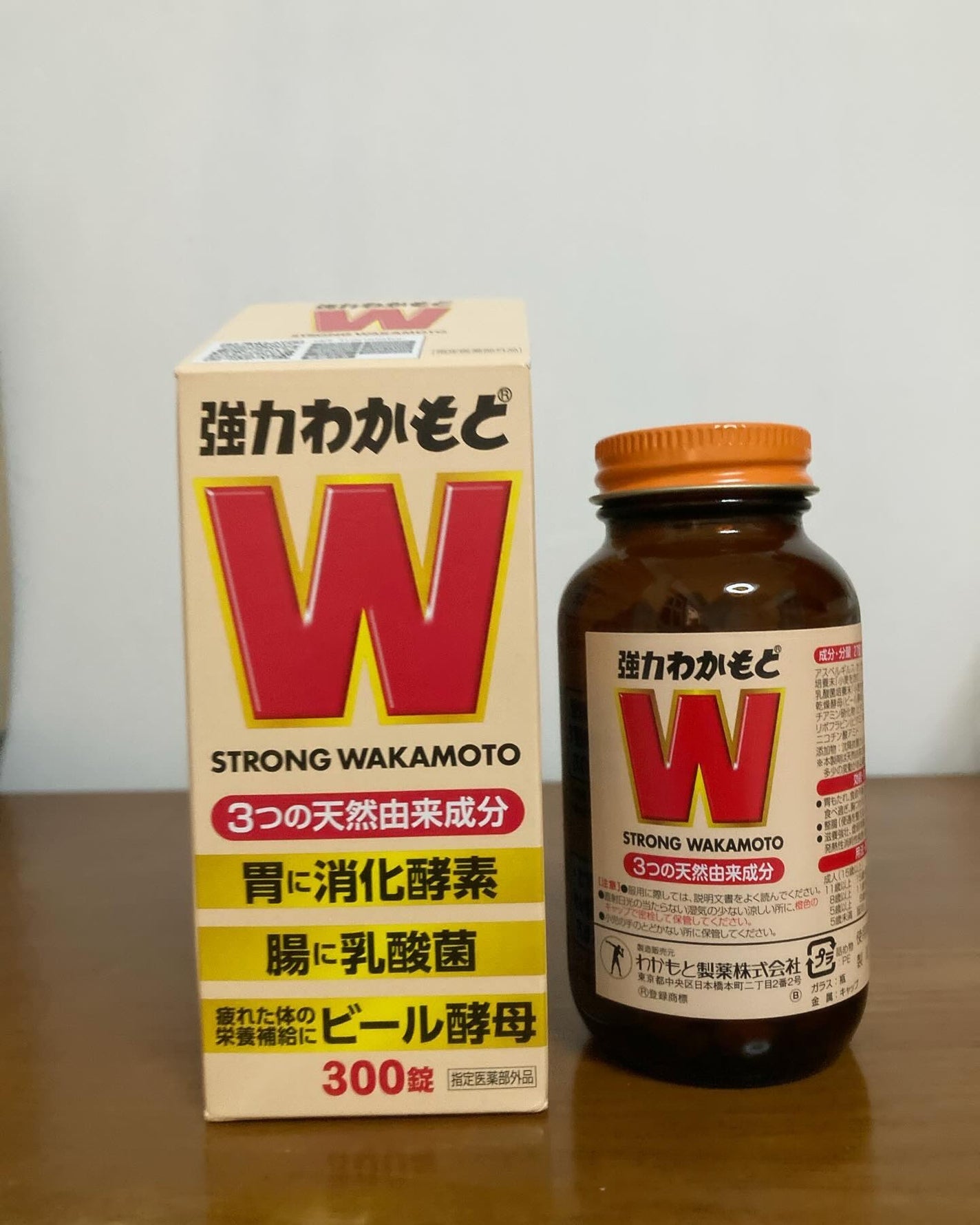 強力わかもと/わかもと製薬/健康サプリメントを使ったクチコミ(1枚目)