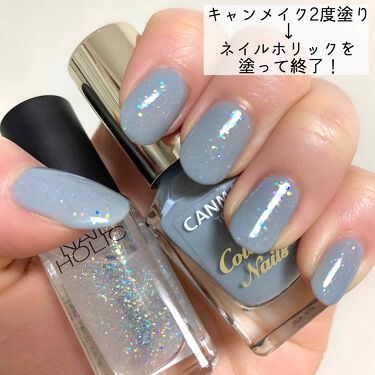 カラフルネイルズ キャンメイクを使った口コミ ラメ入りトップコートで指先を更にかわいく By 本田ユニ 混合肌 代後半 Lips