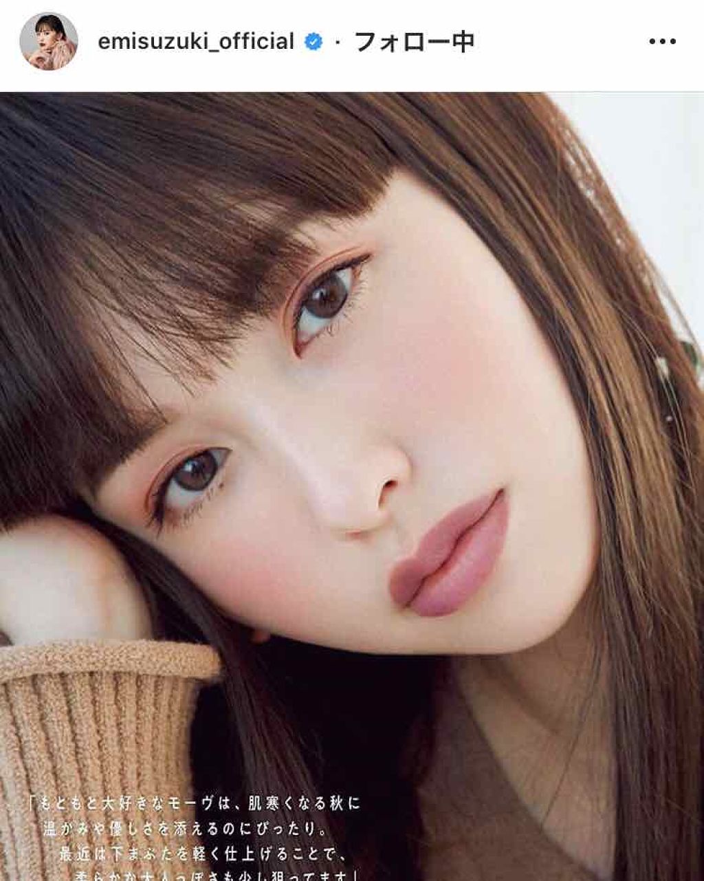 ミラーレスティントルージュ/レディット/リップティントを使ったクチコミ（3枚目）