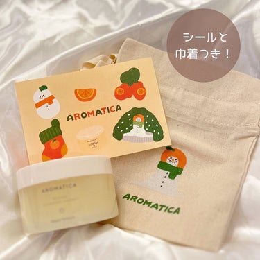 オレンジクレンジングシャーベット/AROMATICA/クレンジングバームを使ったクチコミ（2枚目）