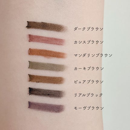 「密着アイライナー」クリームペンシル/デジャヴュ/ペンシルアイライナーを使ったクチコミ(3枚目)