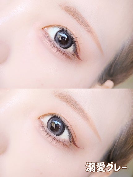 トリコニナル ワンデー/トリコニナル/ワンデー(1DAY)カラコンを使ったクチコミ(4枚目)