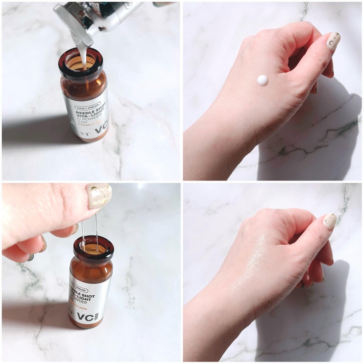 リードルショット ビタライトCエッセンス/VT/美容液を使ったクチコミ(1枚目)