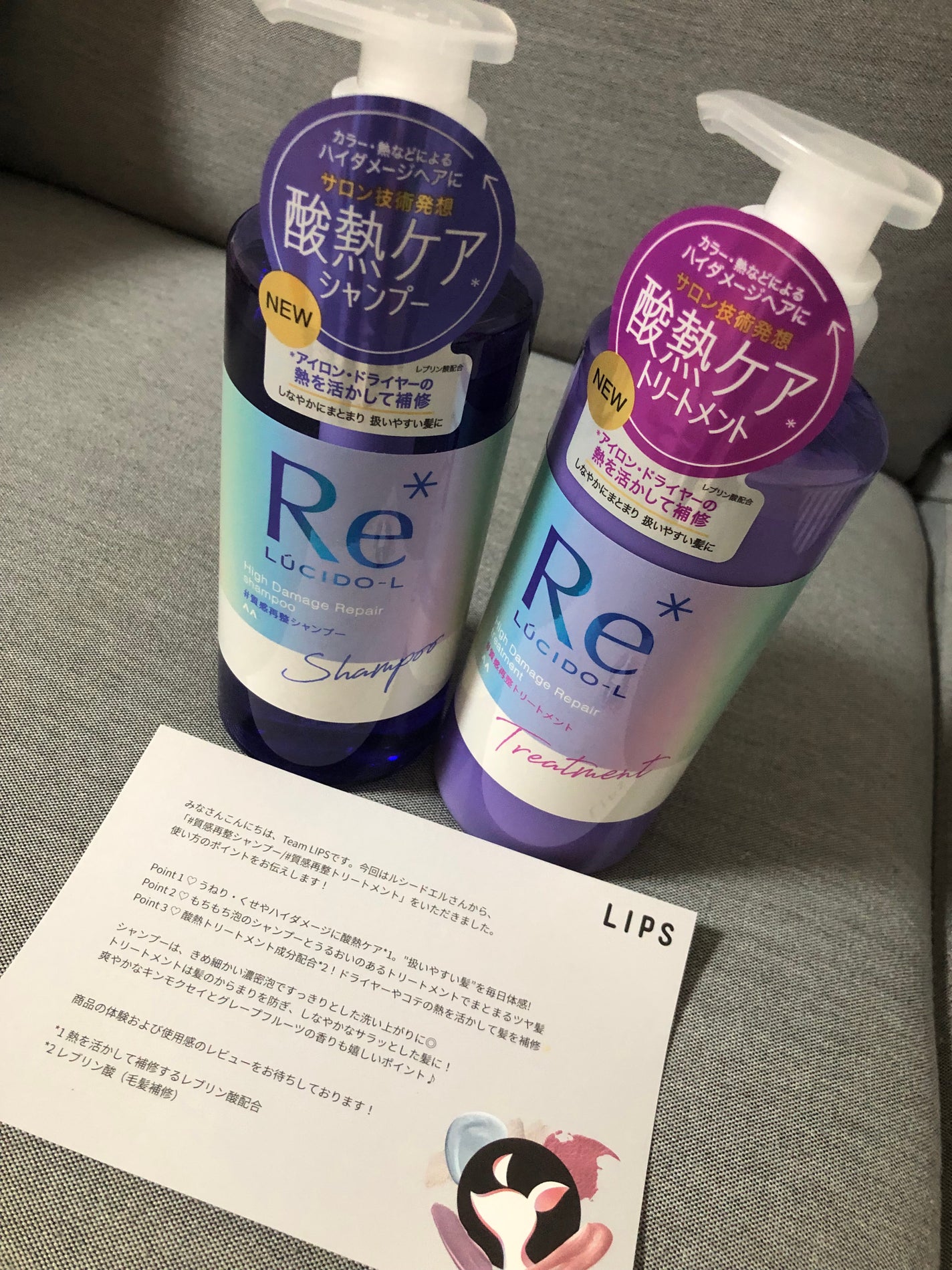 ïŒè³ªæåæŽã·ã£ã³ããŒïŒããªãŒãã¡ã³ã /ã«ã·ãŒããšã«/åžè²©ã·ã£ã³ããŒã䜿ã£ãã¯ãã³ãïŒ1æç®ïŒ