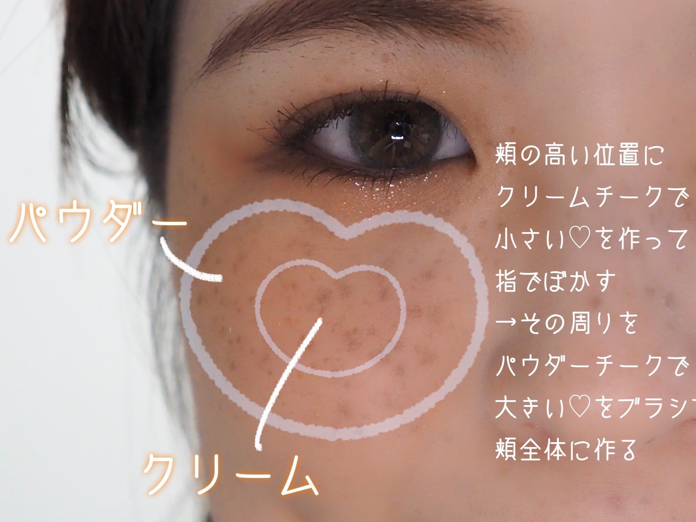 トゥルーディメンションレイヤリングチーク/hince/パウダーチークを使ったクチコミ(6枚目)