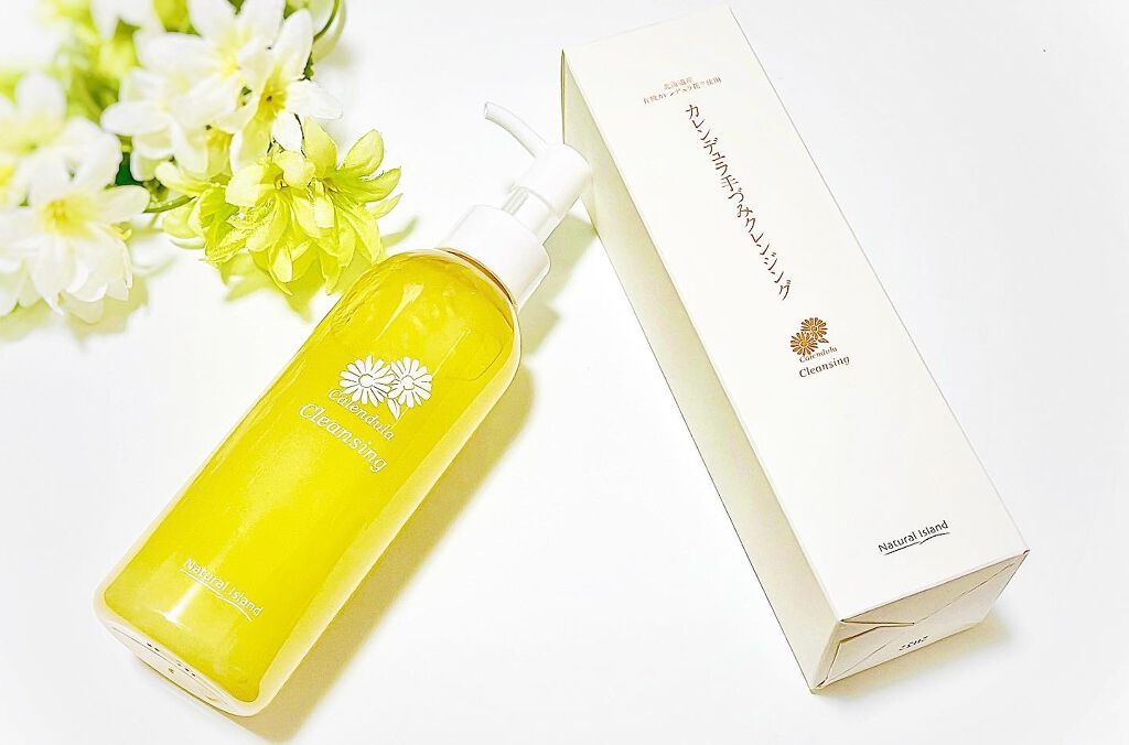 カレンデュラ手づみクレンジング/ナチュラルアイランド/ミルククレンジングを使ったクチコミ（1枚目）