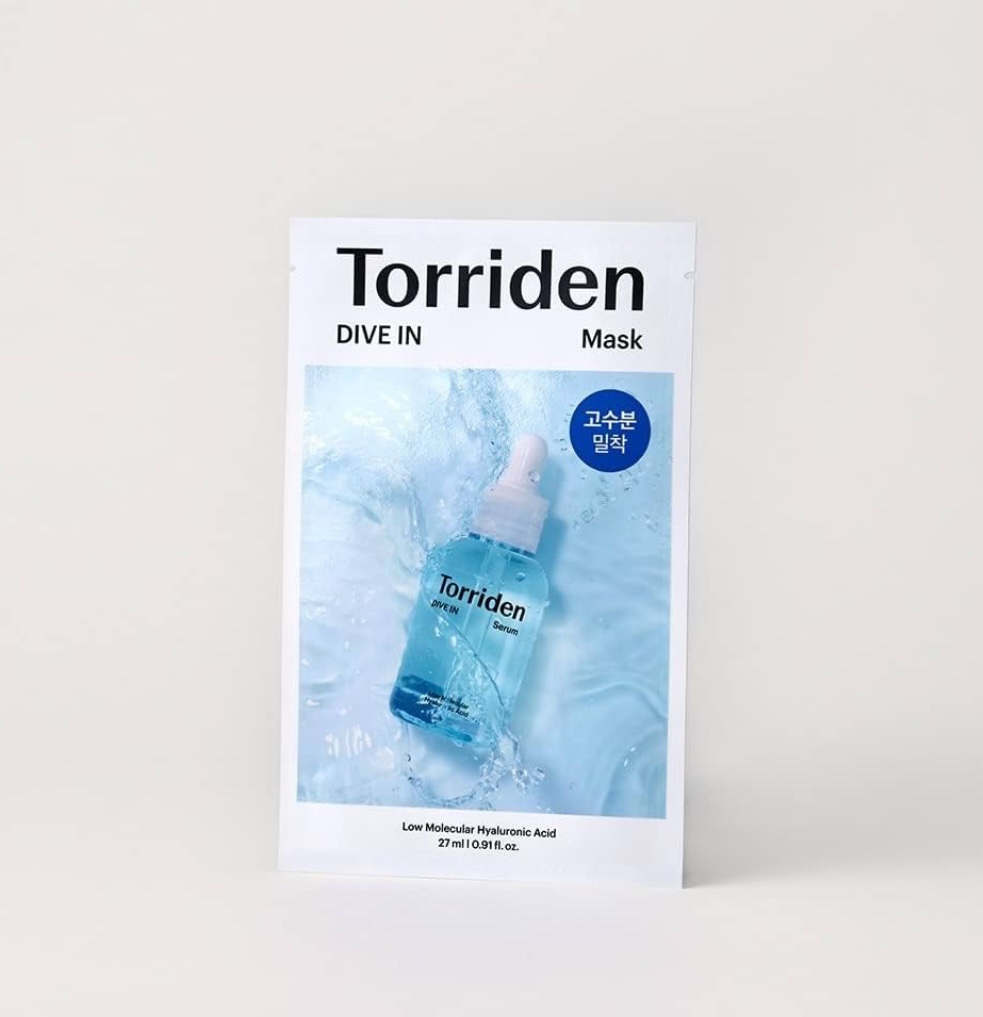 トリデン ダイブインマスクパック/Torriden/シートマスク・パックを使ったクチコミ（1枚目）