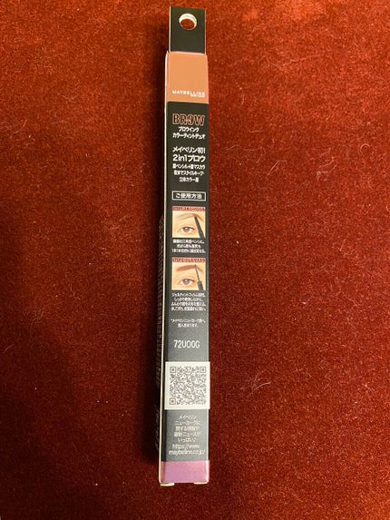 エイジ トリートメント エッセンス 95.7%/FROM NATURE/化粧水を使ったクチコミ(6枚目)