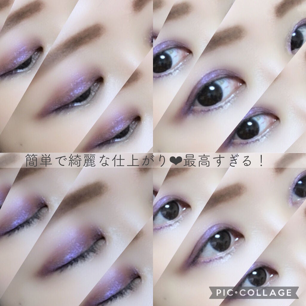 カラーステイ グレイズ スティック/REVLON/スティックアイシャドウを使ったクチコミ(5枚目)