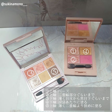 スキルレスライナー/LUMIURGLAS/リキッドアイライナーを使ったクチコミ(3枚目)