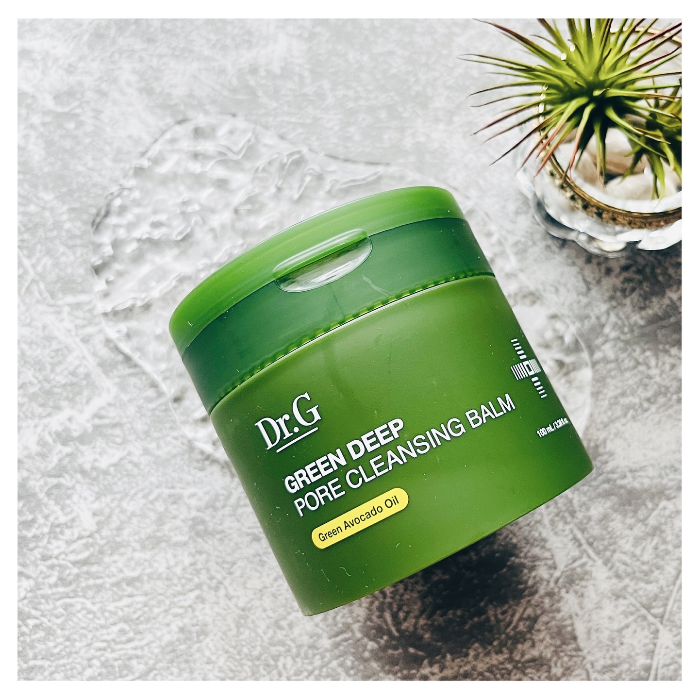 グリーンディープポアクレンジングバーム/Dr.G/クレンジングバームを使ったクチコミ（1枚目）