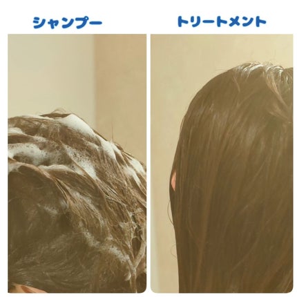 クールソルトスケーリングシャンプー/クールソルトスカルプトリートメント/Dr.G/市販シャンプーを使ったクチコミ(4枚目)