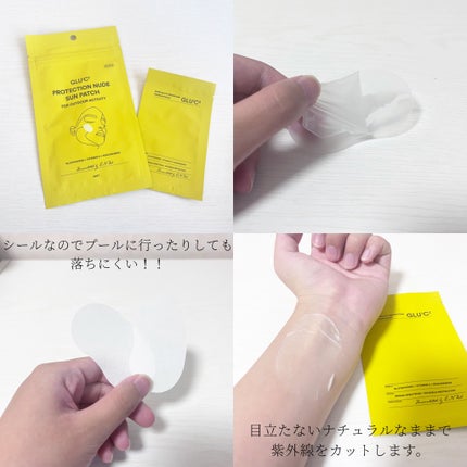 を使ったクチコミ(2枚目)