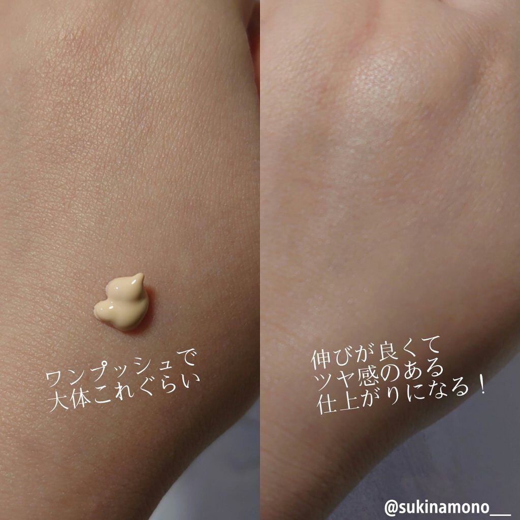 ミネラルインナートリートメントベース/エトヴォス/化粧下地を使ったクチコミ(2枚目)