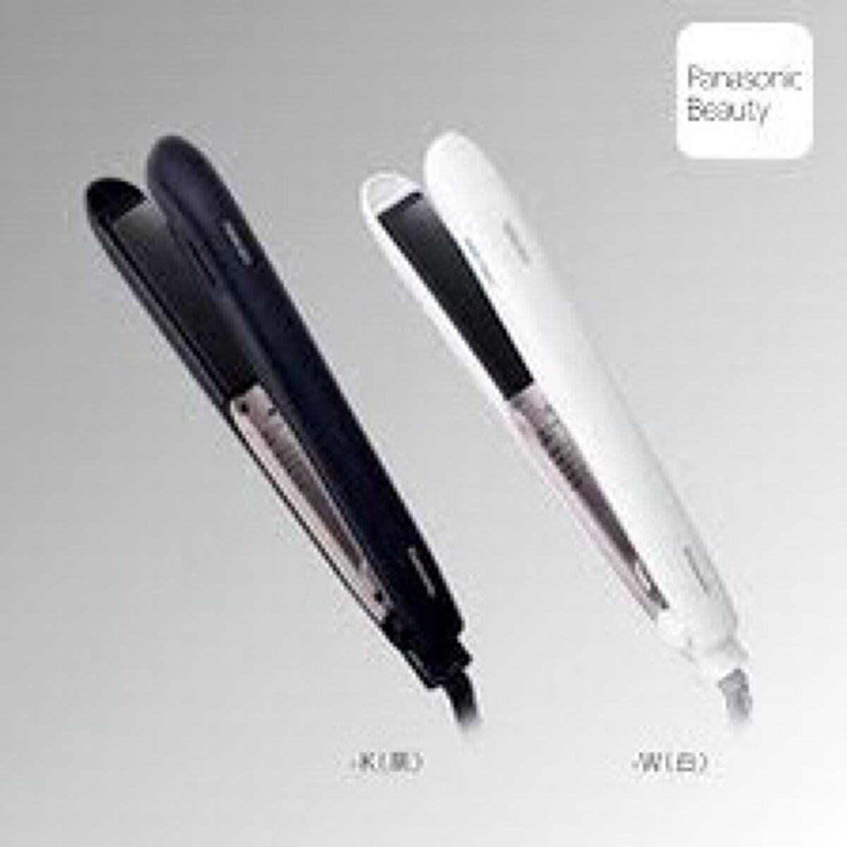 コンパクトスタイラー/TANGLE TEEZER/ヘアブラシを使ったクチコミ(4枚目)