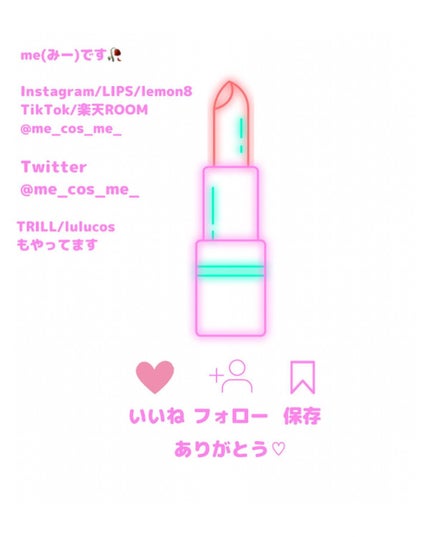 アートクラスバイロダン シェーディング/too cool for school/シェーディングを使ったクチコミ(8枚目)