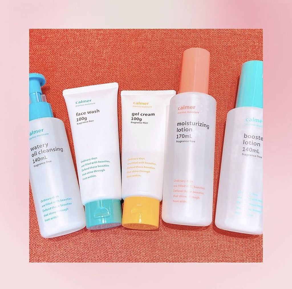 calmer(カルメ) アイクリーム /東急ハンズ/アイケア・アイクリームを使ったクチコミ（2枚目）