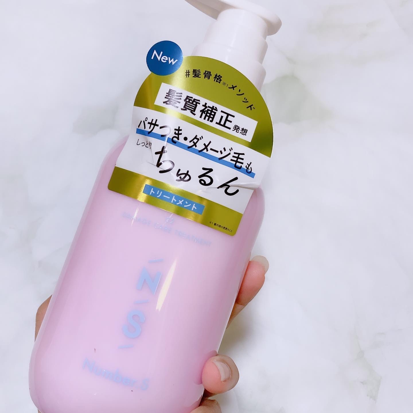 ダメージケア シャンプー/ヘアトリートメント/Number.S /市販シャンプーを使ったクチコミ（3枚目）