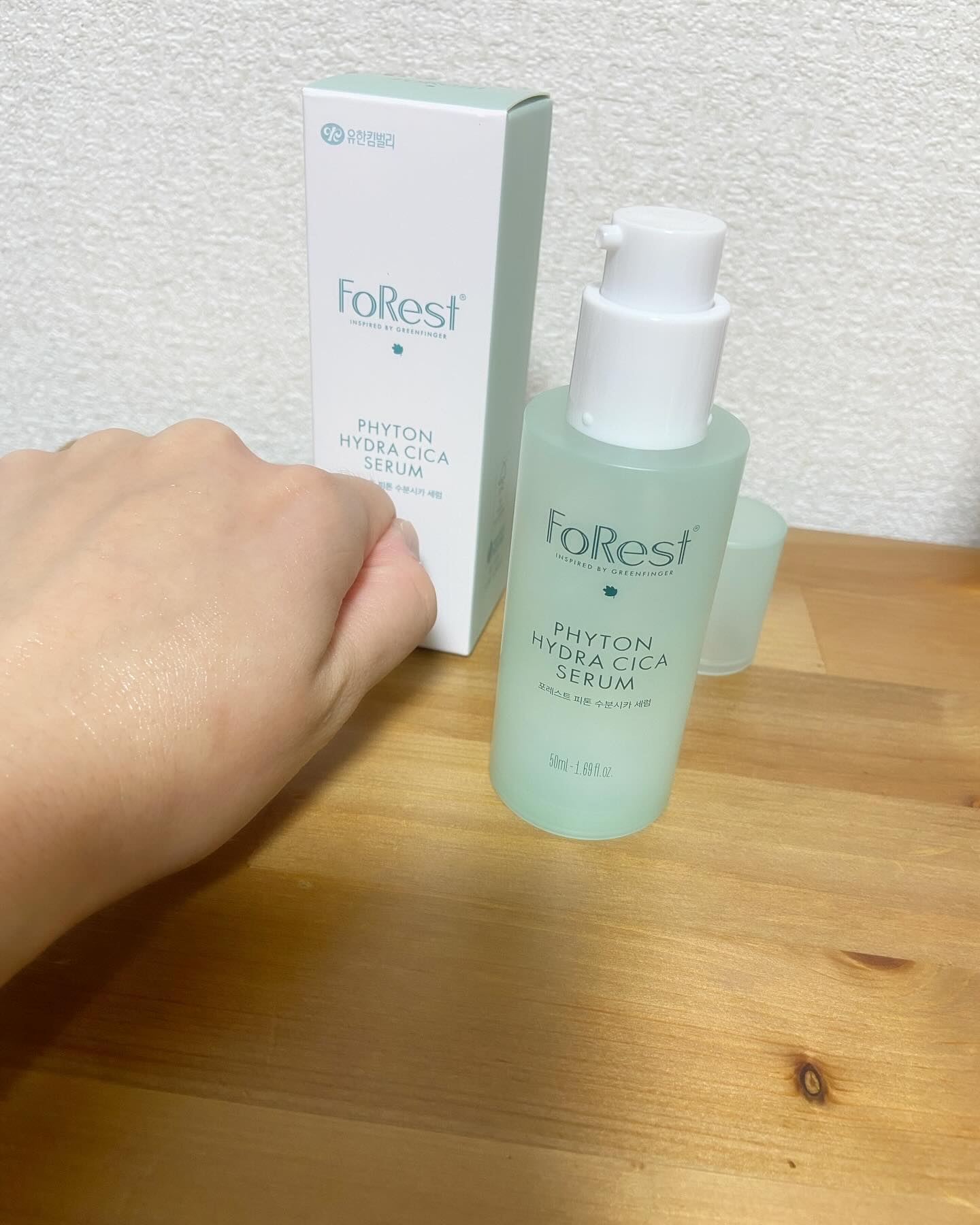 を使ったクチコミ（3枚目）