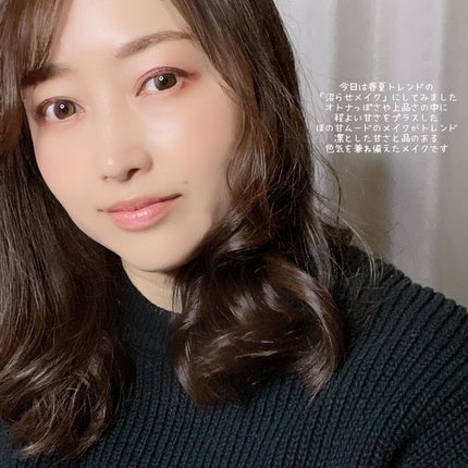 エトワルローズ 4色アイシャドウ/Étoile Rose/アイシャドウパレットを使ったクチコミ(4枚目)