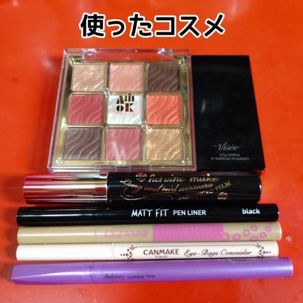 ロング&カールマスカラ アドバンストフィルム/ヒロインメイク/マスカラを使ったクチコミ(8枚目)