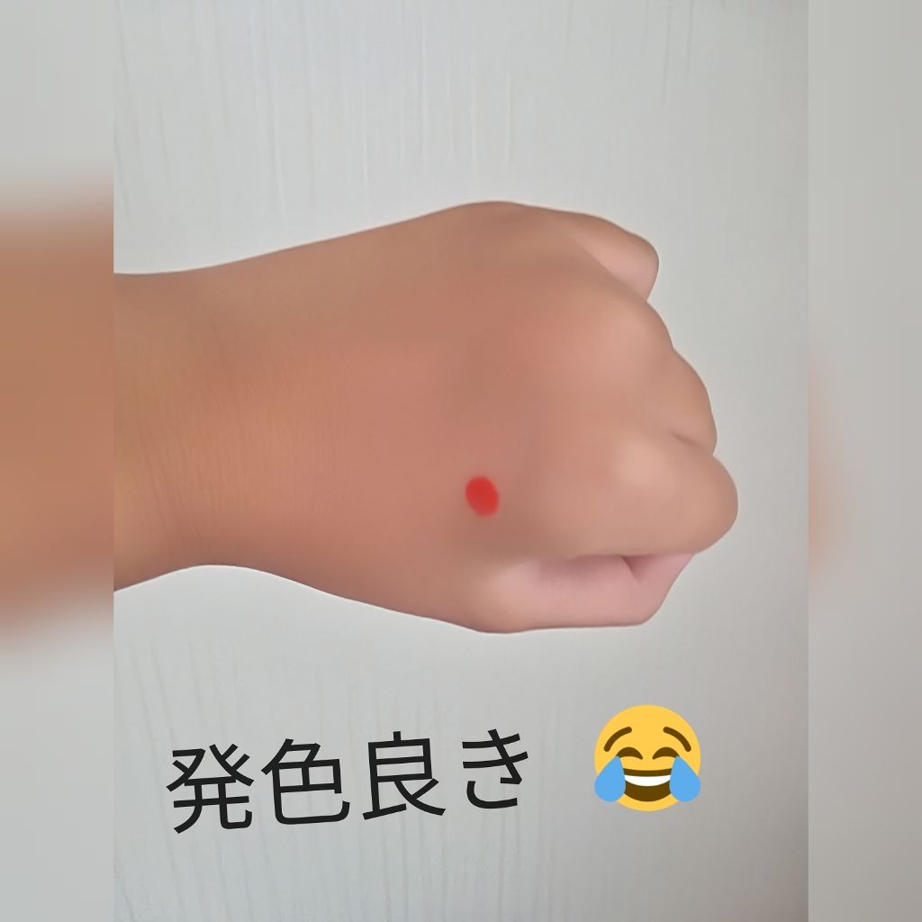 ディアダーリン ウォータージェルティント/ETUDE/リップティントを使ったクチコミ（2枚目）