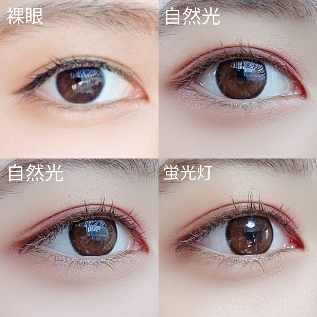 ベティーシリーズ/LENSSIS/カラーコンタクトレンズを使ったクチコミ（2枚目）