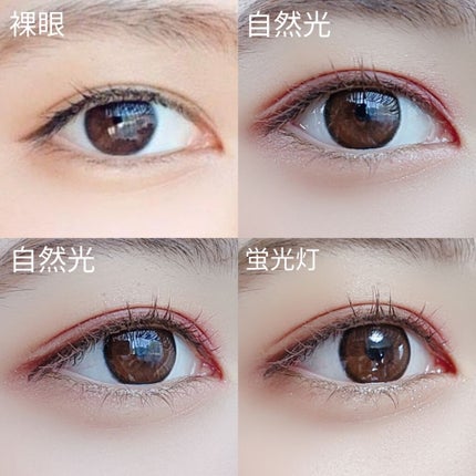 ベティーシリーズ/LENSSIS/カラーコンタクトレンズを使ったクチコミ(2枚目)