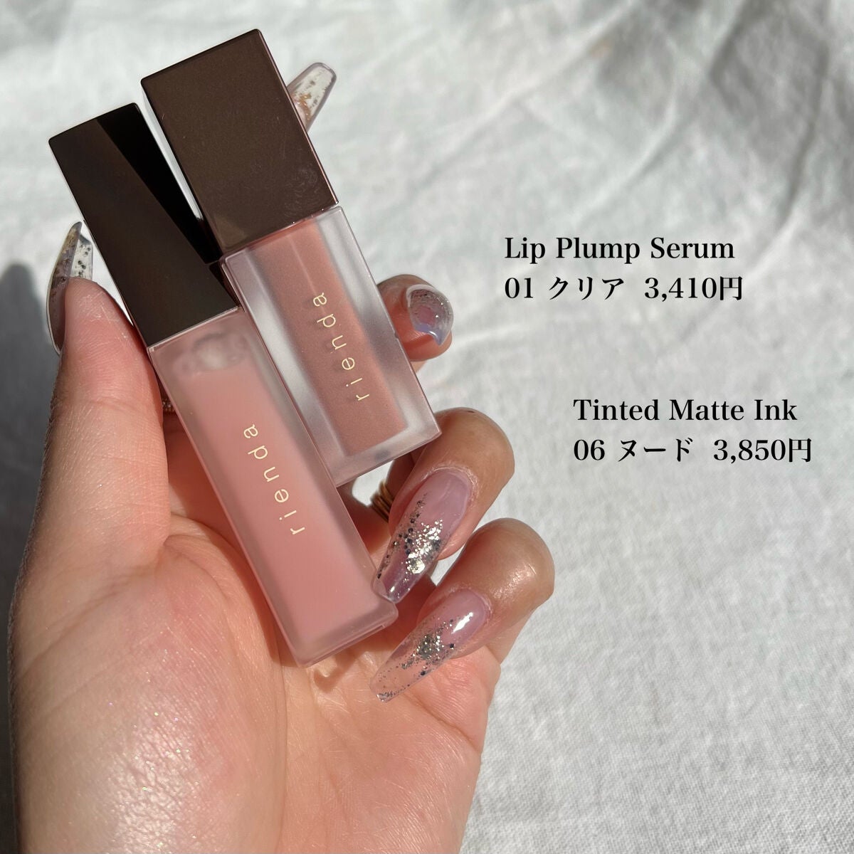 パレット rienda/rienda beauty/アイシャドウパレットを使ったクチコミ(6枚目)