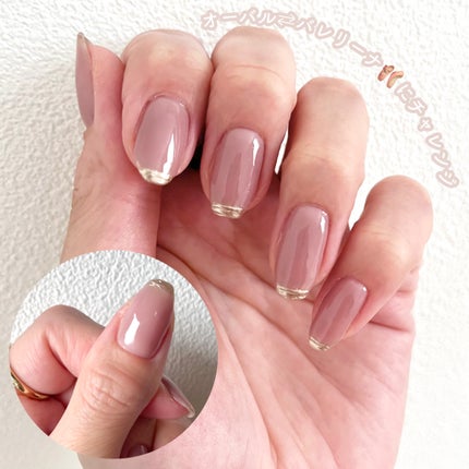 ジェルネイル(ライト対応)/セリア/ジェルネイルを使ったクチコミ(2枚目)