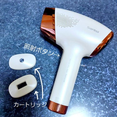 サファイア冷却 脱毛器 ムダ毛ケア/Sarlisi/家庭用脱毛器を使ったクチコミ（2枚目）