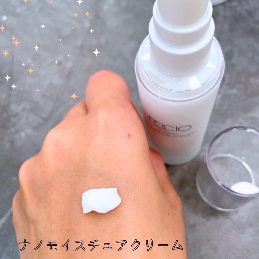 ナノモイスチュアクリーム/ rocio /フェイスクリームを使ったクチコミ（3枚目）