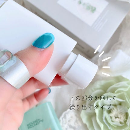 グリーンティー CICA マイルド サンスティック/ラウンドアラウンド/日焼け止めスティックを使ったクチコミ(5枚目)