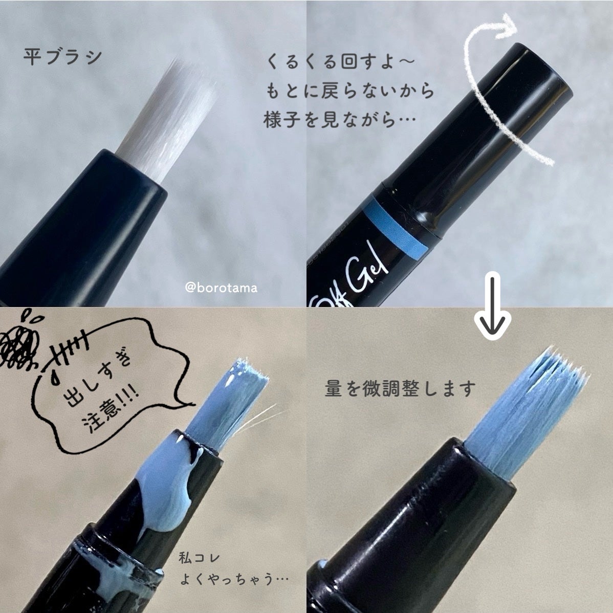 パルP ワンステップピールオフジェル/parkikoi/ジェルネイルを使ったクチコミ(4枚目)